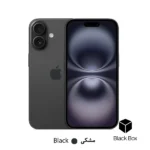 گوشی موبایل اپل مدل iPhone 16 CH/A ظرفیت 128 گیگابایت رم 8 گیگابایت رنگ مشکی رجیستر شده