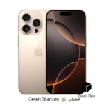 گوشی موبایل اپل مدل iPhone 16 Pro Max ZA/A ظرفیت 256 گیگابایت رم 8 گیگابایت رجیستر شده رنگ صحرایی (Not Active)