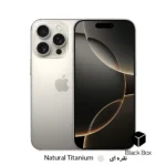 گوشی موبایل اپل مدل iPhone 16 Pro Max ZA/A ظرفیت 256 گیگابایت رم 8 گیگابایت رجیستر شده رنگ نقره ای (Not Active)